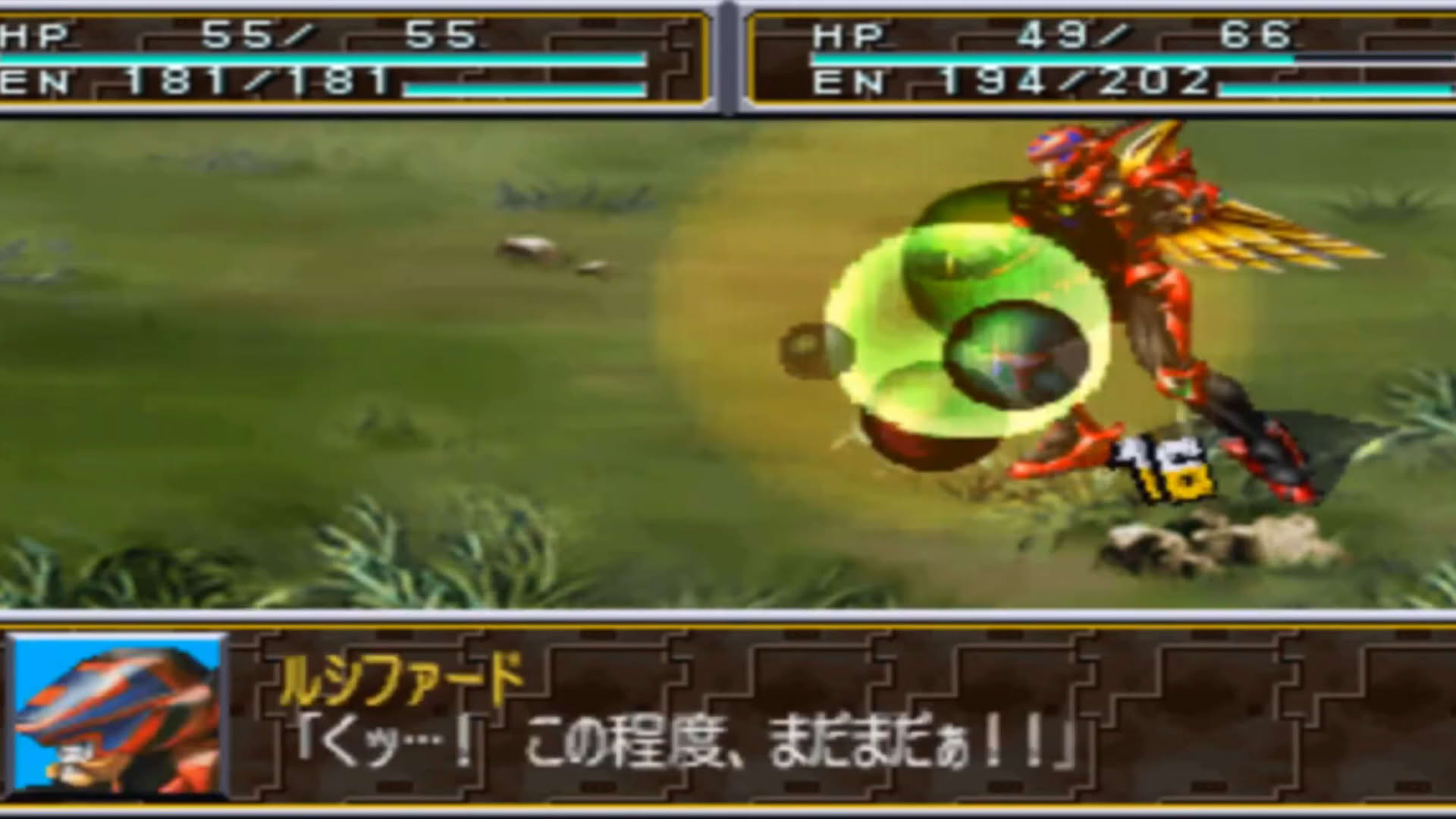 Screenshot for Super Tokusatsu Taisen 2001