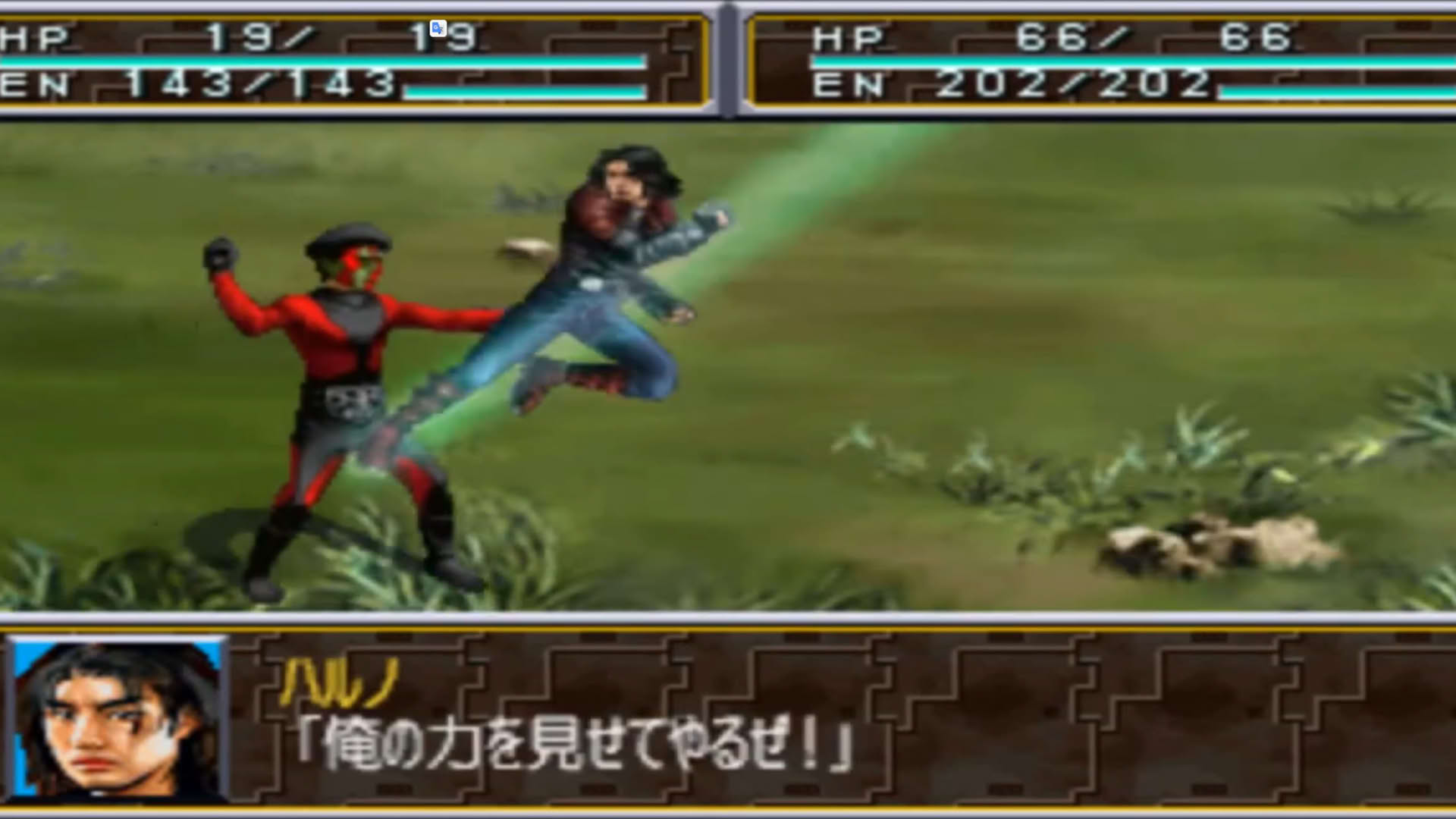 Screenshot for Super Tokusatsu Taisen 2001