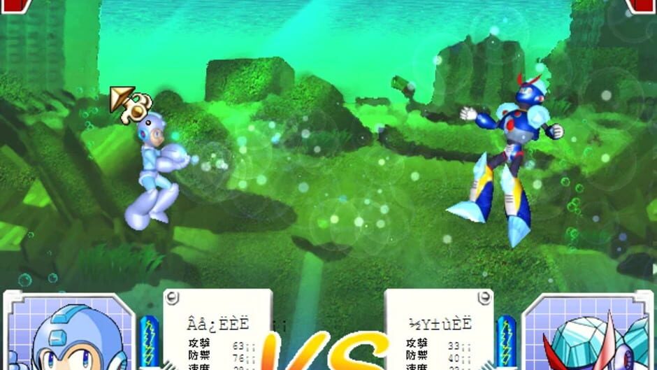 Screenshot for Rockman Strategy