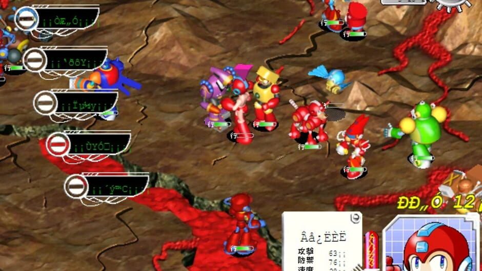 Screenshot for Rockman Strategy