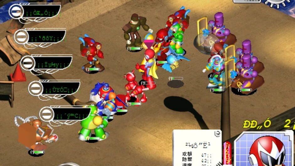 Screenshot for Rockman Strategy
