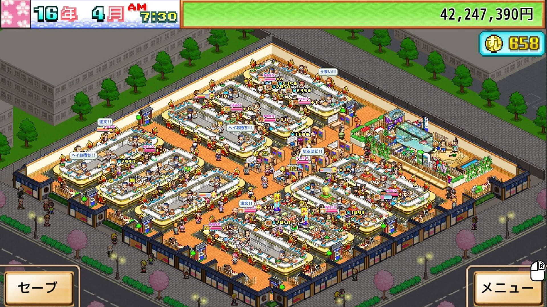 Screenshot for The Sushi Spinnery