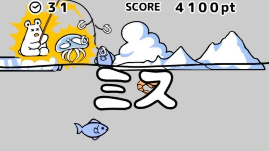 Screenshot for Tsurikkuma
