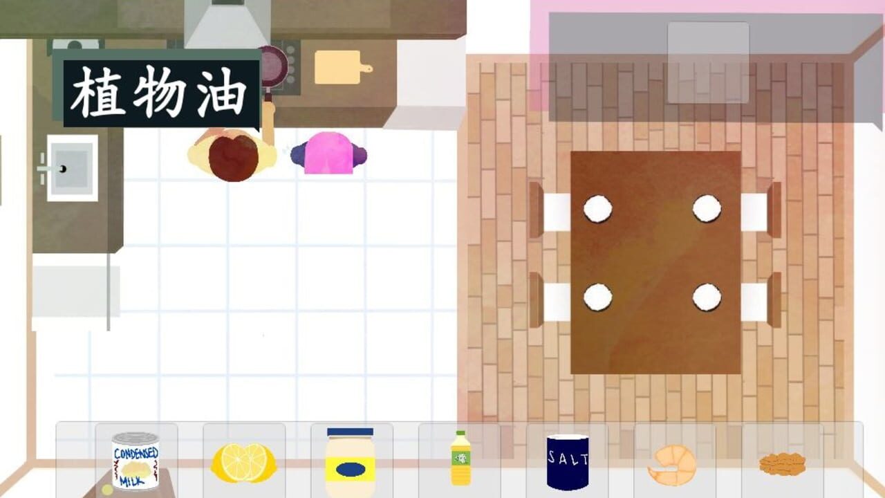 Screenshot for 2 American