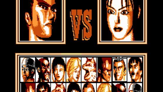 Screenshot for Tekken 2