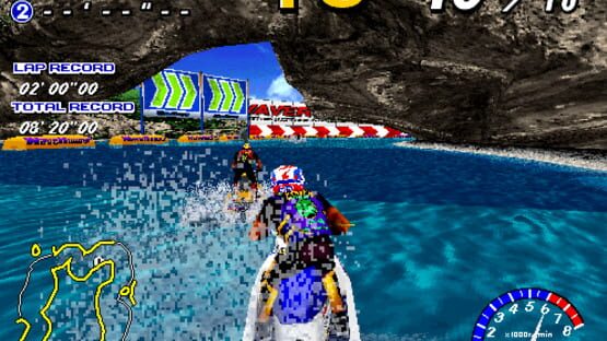Screenshot for Wave Runner
