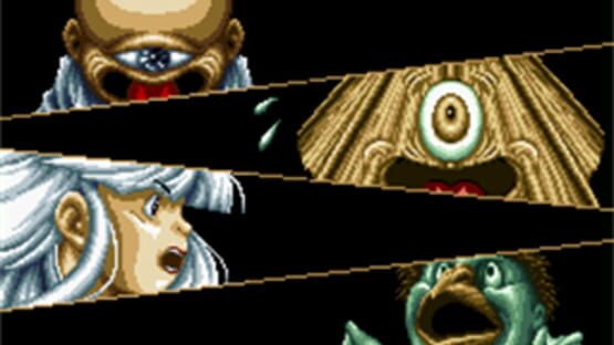 Screenshot for Mizuki Shigeru no Yokai Hyakki Yakou