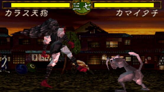 Screenshot for Mizuki Shigeru no Yokai Butou-den