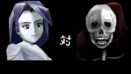 Screenshot for Mizuki Shigeru no Yokai Butou-den