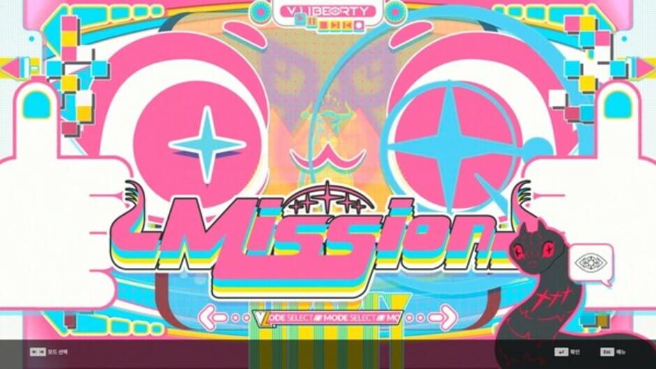 Screenshot for DJMax Respect V: V Liberty Pack