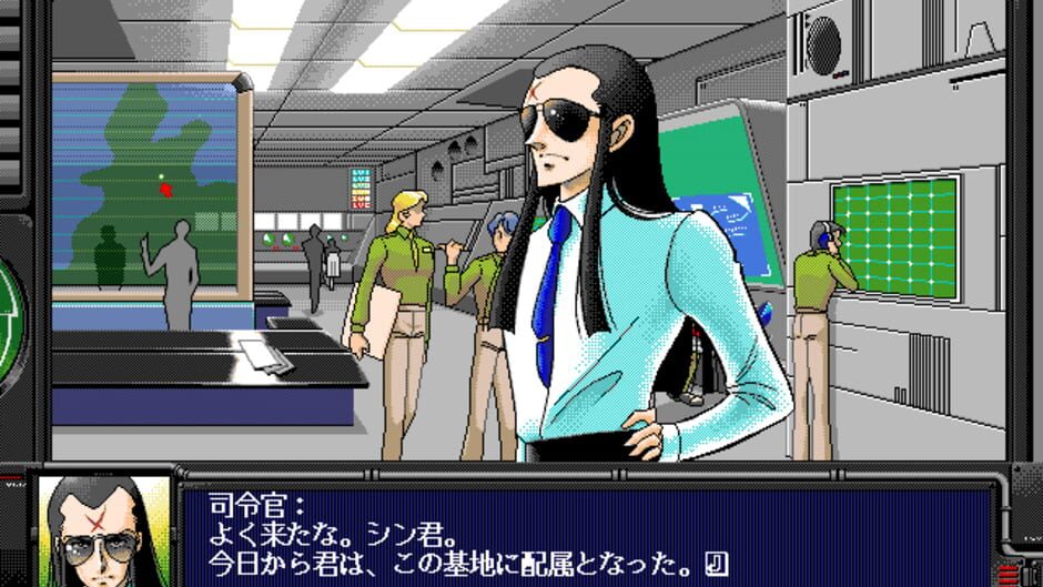 Screenshot for Area 88: Ikkakujuu no Kiseki