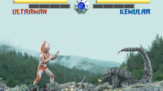 Screenshot for Ultraman Powered