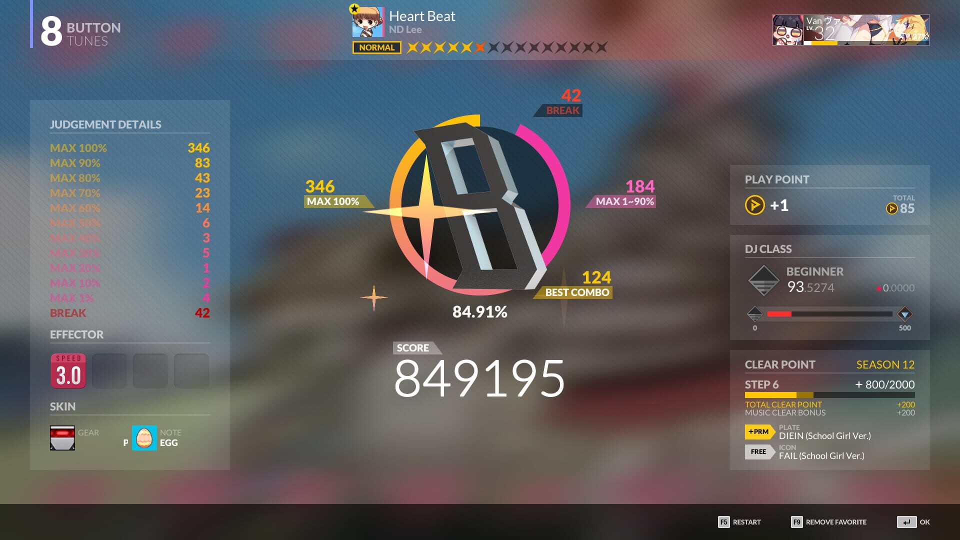 Screenshot for DJMax Respect V