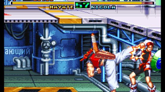 Screenshot for Savage Reign