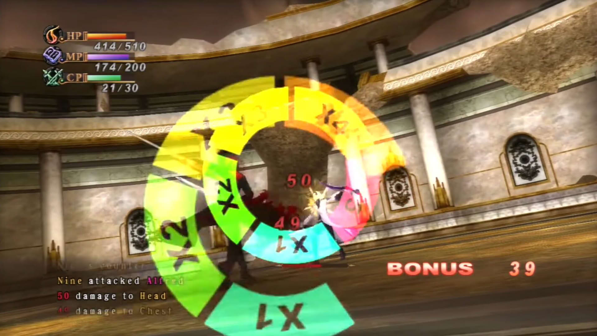 Screenshot for Last Rebellion