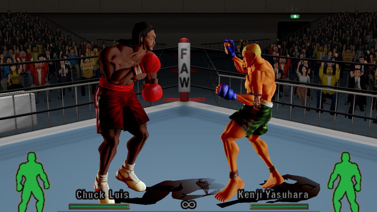 Screenshot for Garouden Breakblow: Fist or Twist
