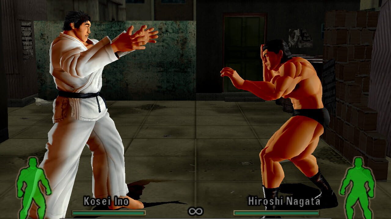 Screenshot for Garouden Breakblow: Fist or Twist