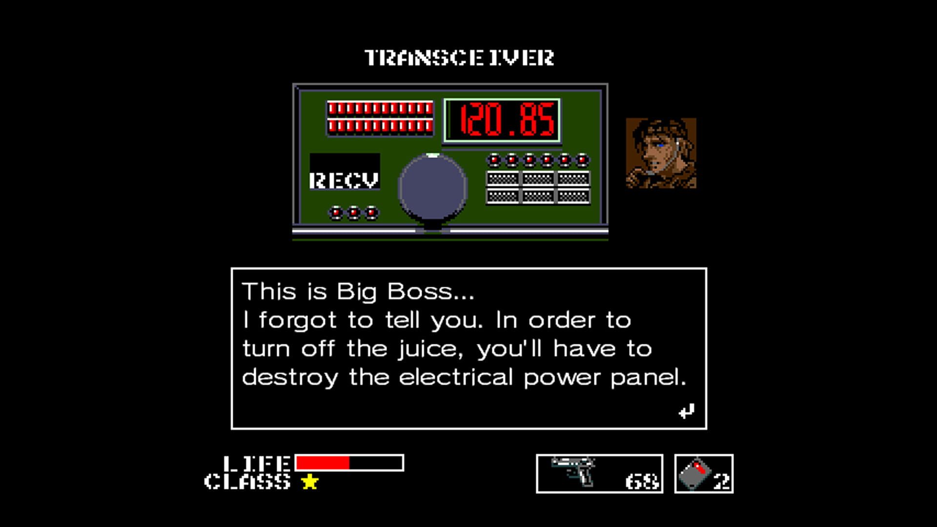 Screenshot for Metal Gear