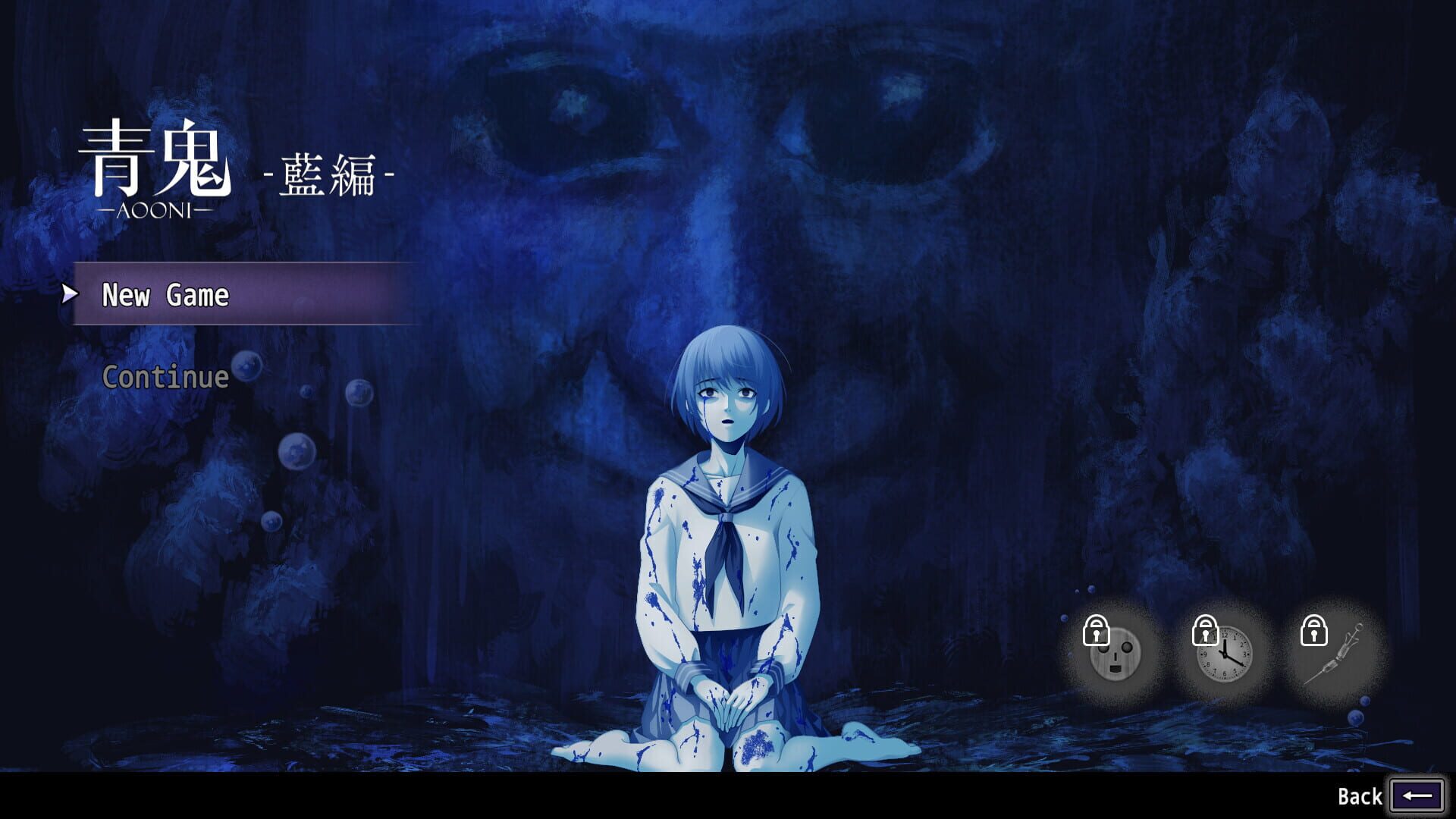Screenshot for Aooni