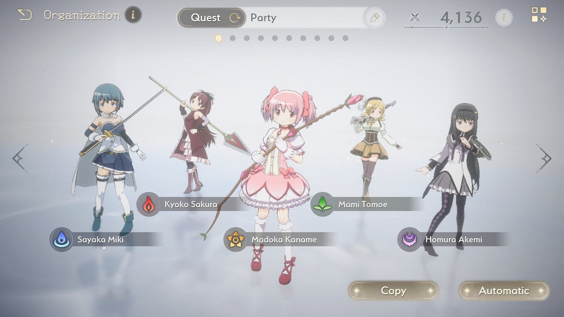 Screenshot for Madoka Magica Magia Exedra