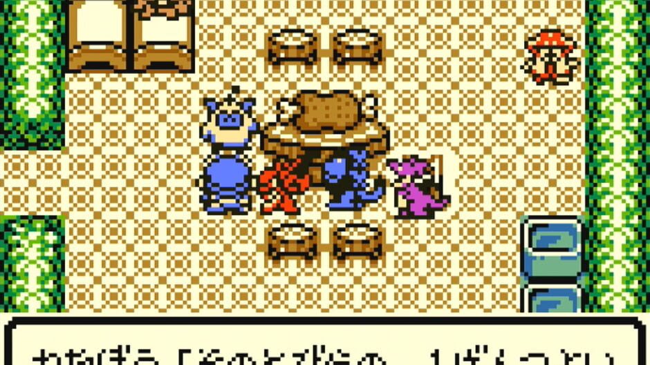 Screenshot for Dragon Warrior Monsters