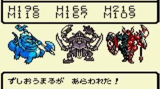 Screenshot for Dragon Warrior Monsters