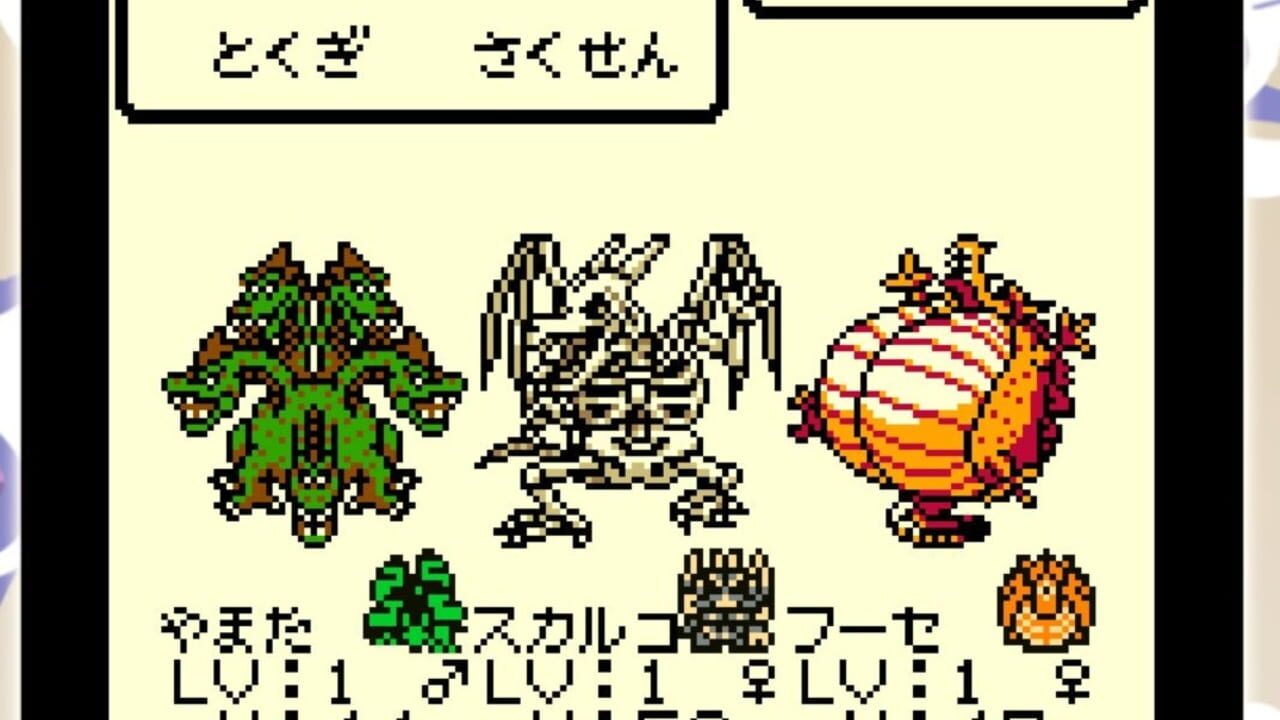 Screenshot for Dragon Warrior Monsters