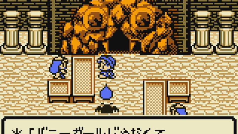 Screenshot for Dragon Warrior Monsters