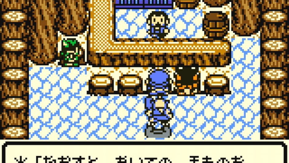 Screenshot for Dragon Warrior Monsters