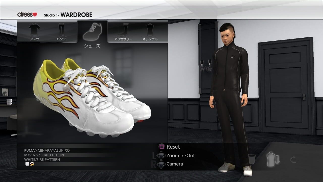 Screenshot for Dress