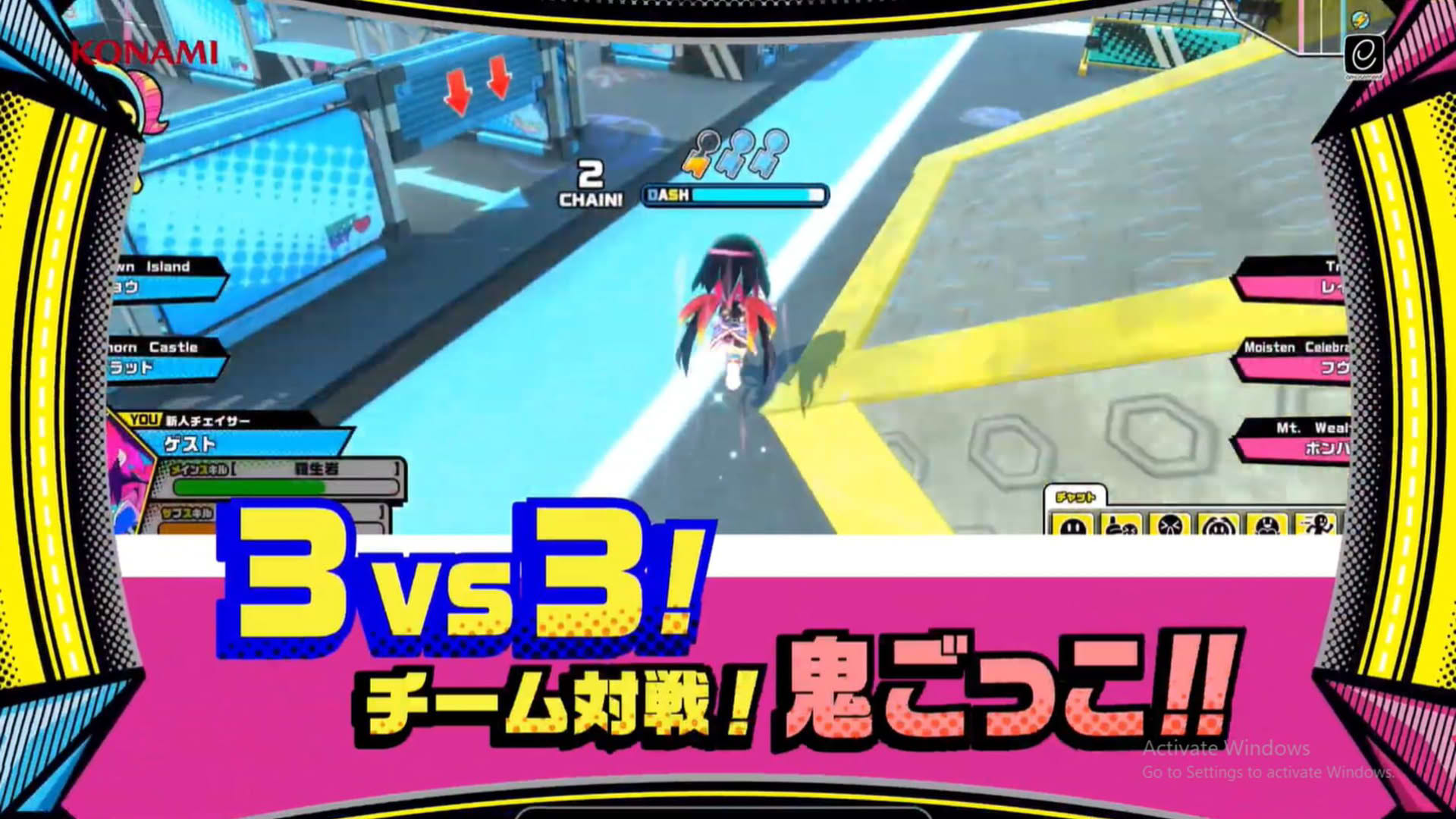Screenshot for Chase Chase Jokers