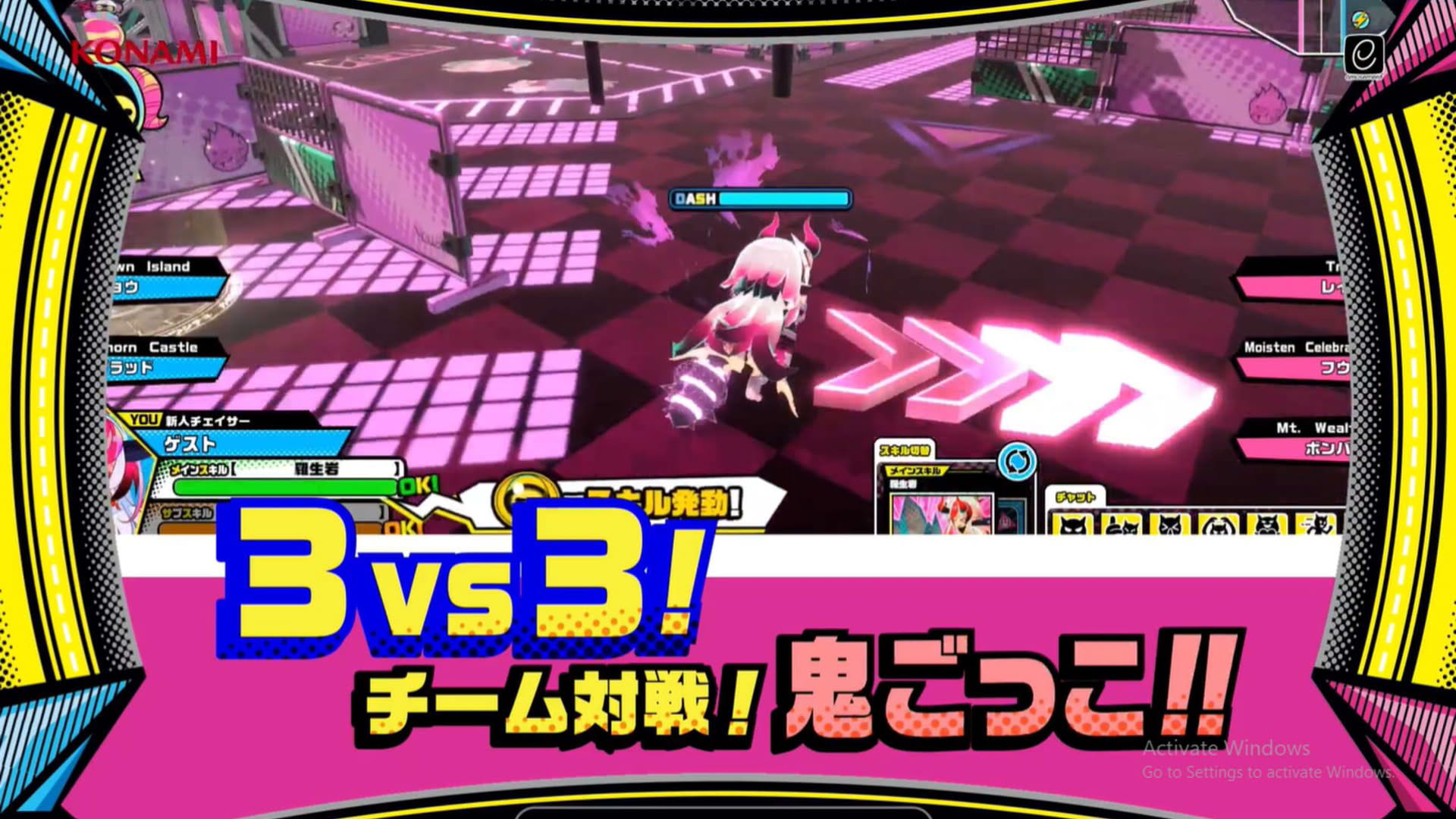 Screenshot for Chase Chase Jokers