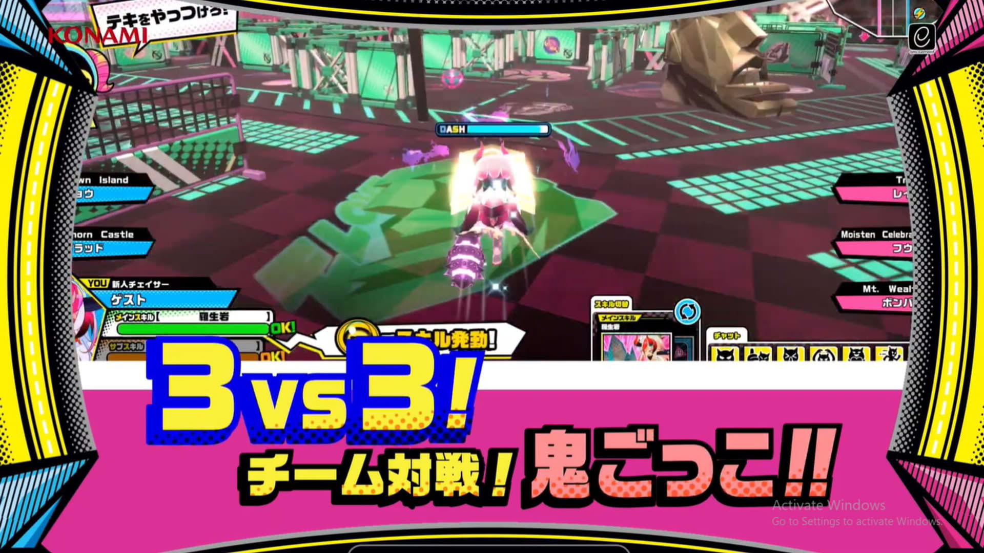 Screenshot for Chase Chase Jokers