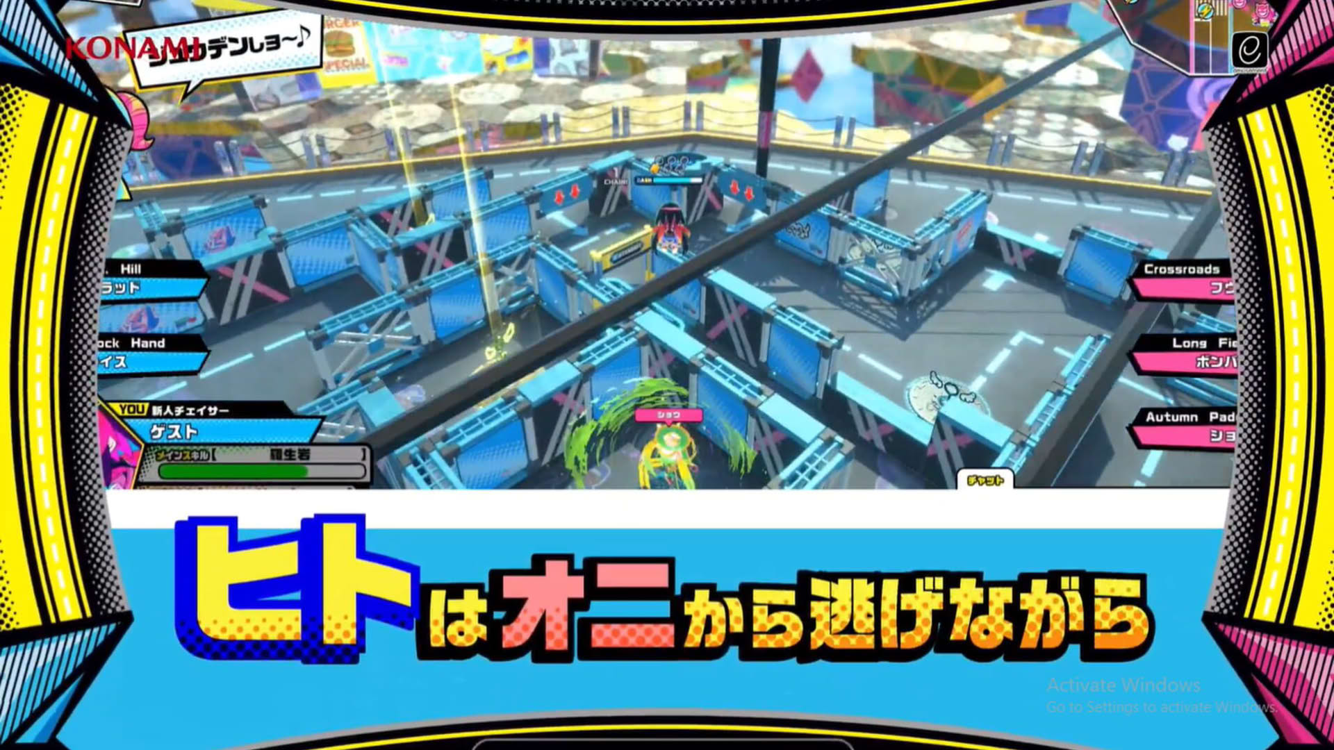 Screenshot for Chase Chase Jokers