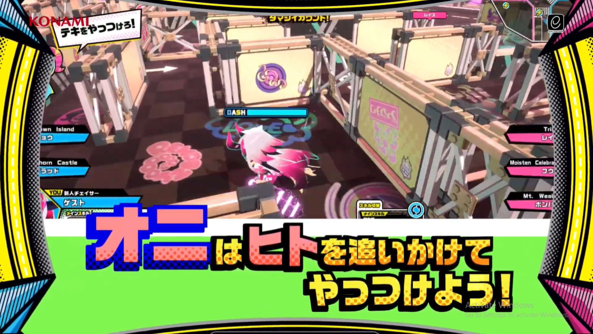 Screenshot for Chase Chase Jokers