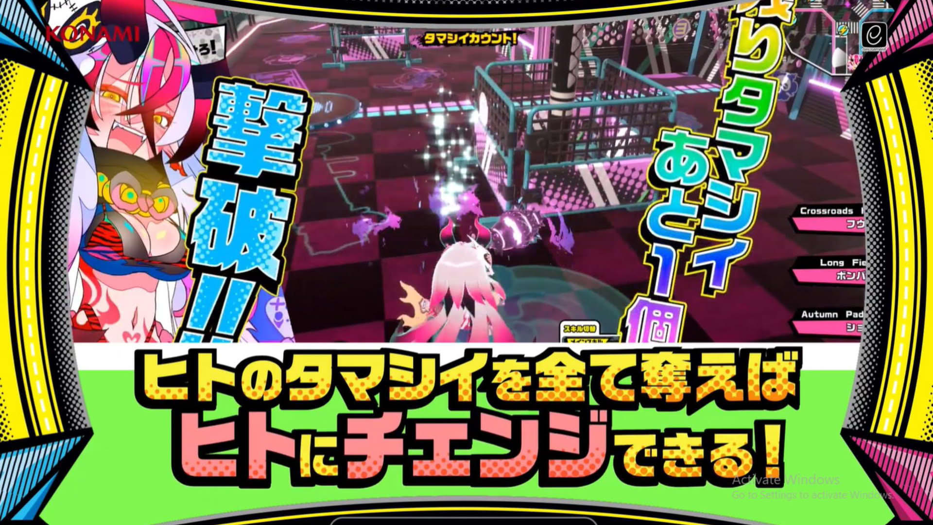 Screenshot for Chase Chase Jokers
