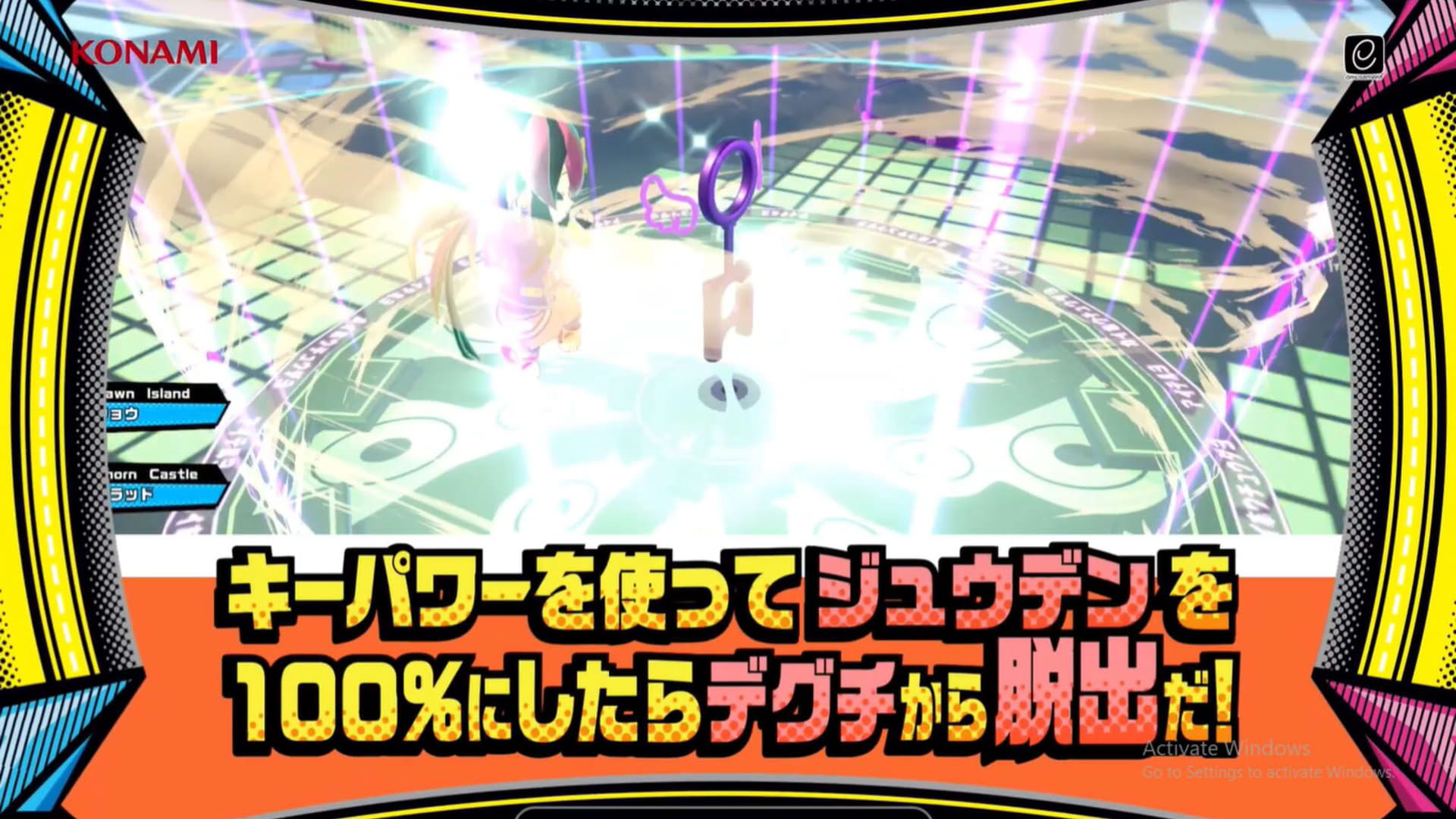 Screenshot for Chase Chase Jokers