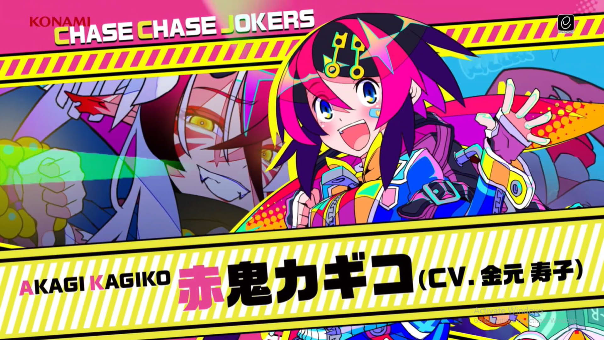 Screenshot for Chase Chase Jokers