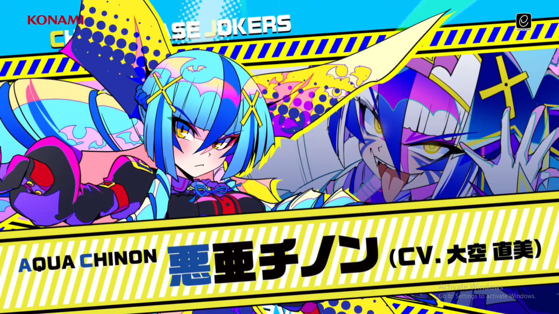 Screenshot for Chase Chase Jokers