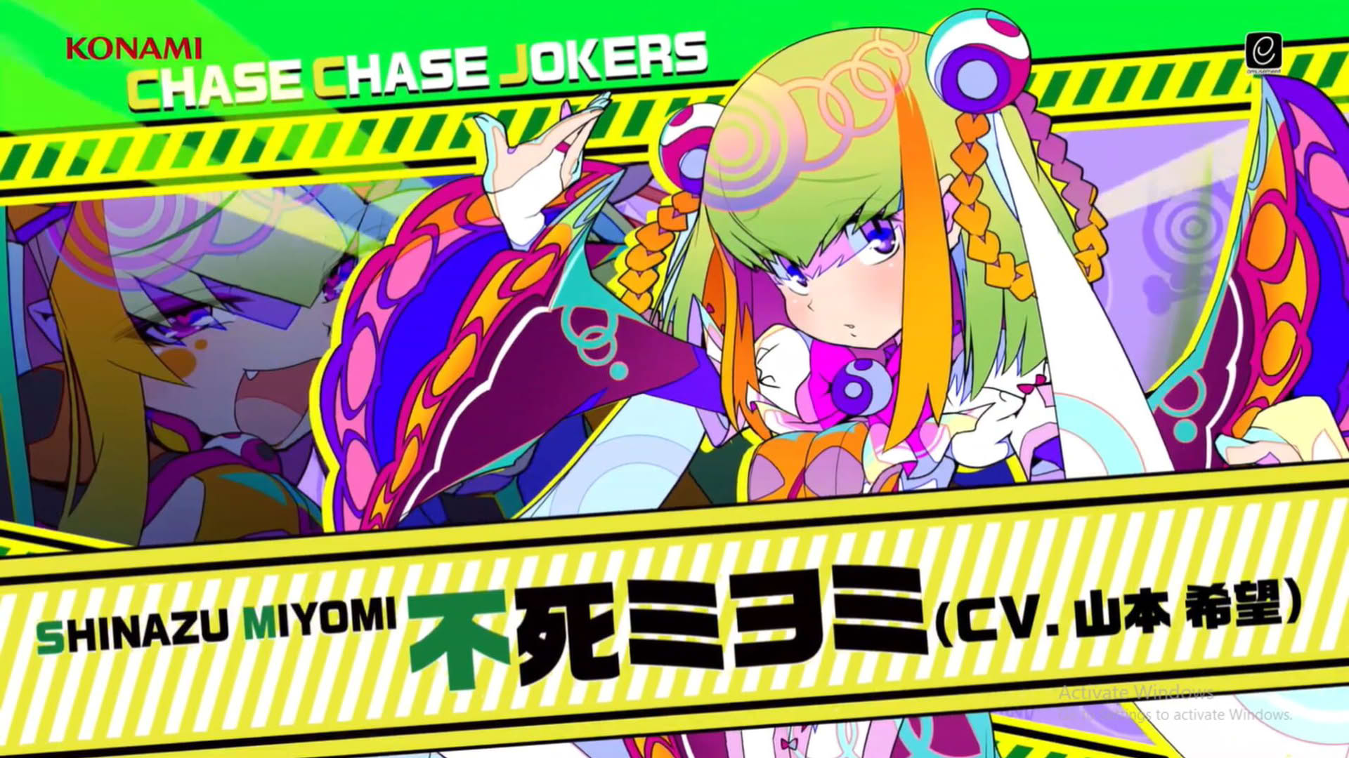 Screenshot for Chase Chase Jokers