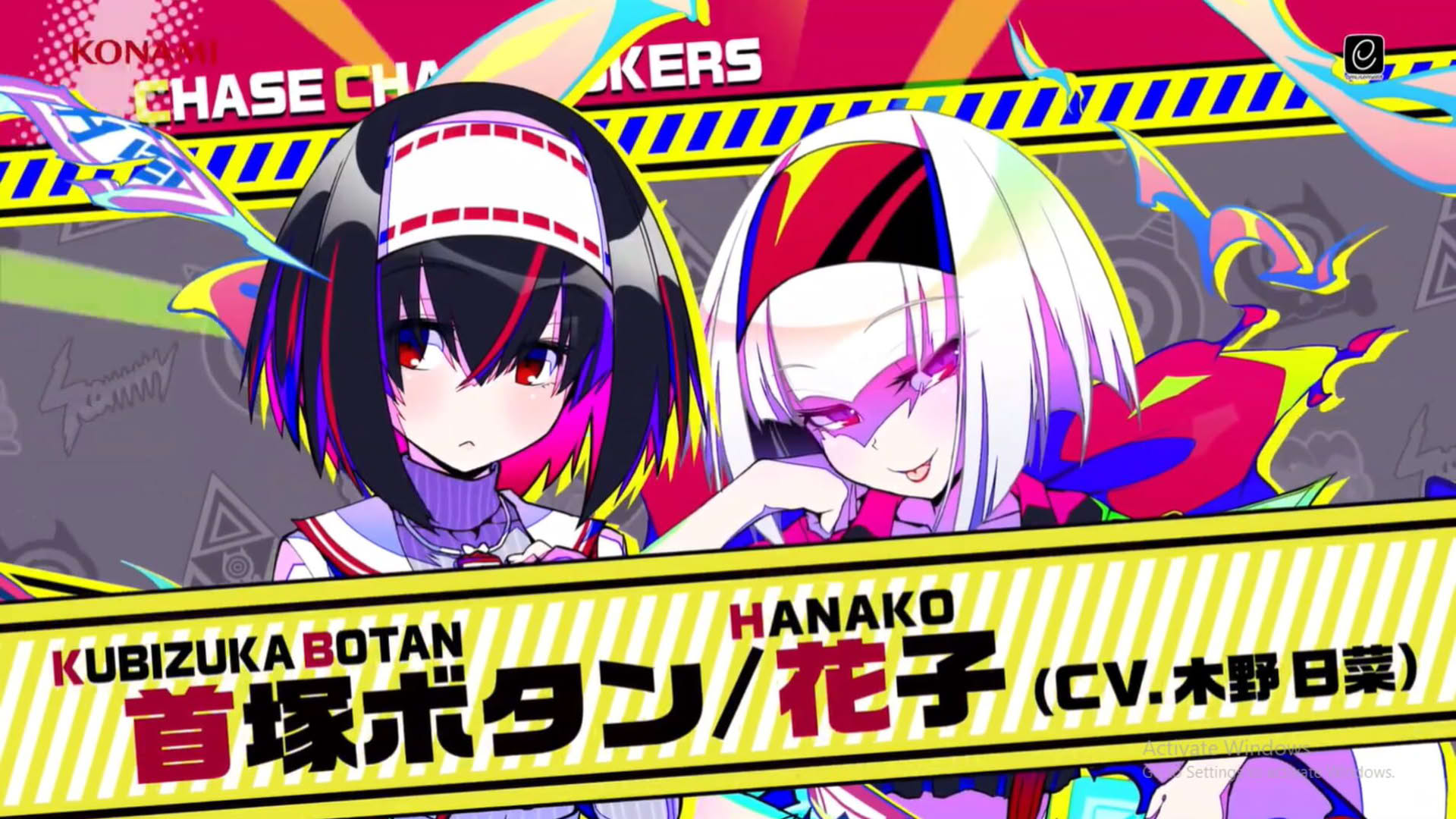 Screenshot for Chase Chase Jokers