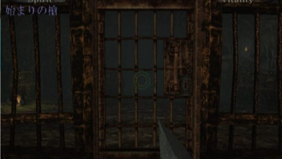 Screenshot for Hungry Ghosts