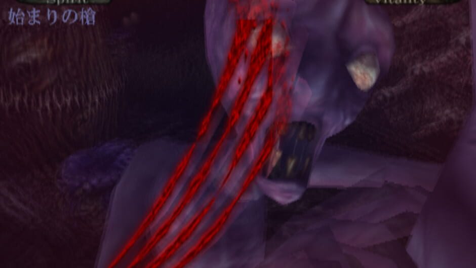 Screenshot for Hungry Ghosts