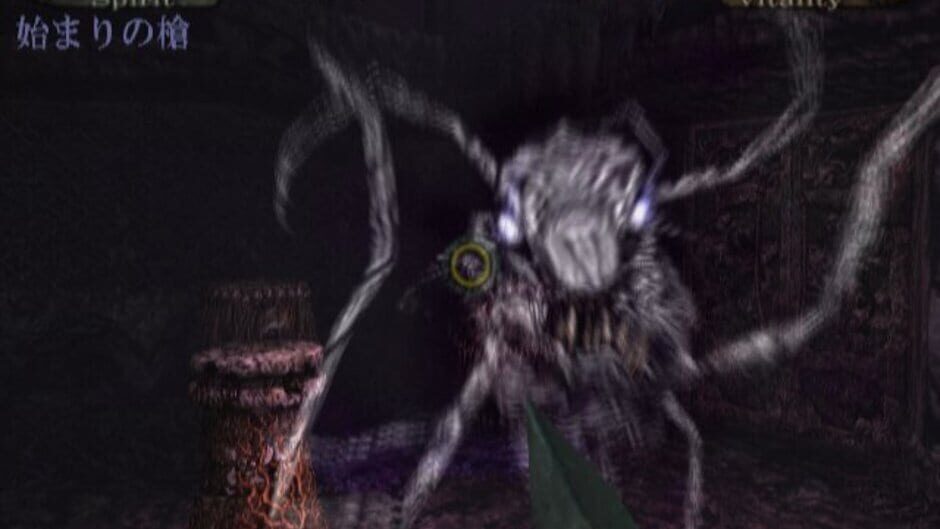 Screenshot for Hungry Ghosts