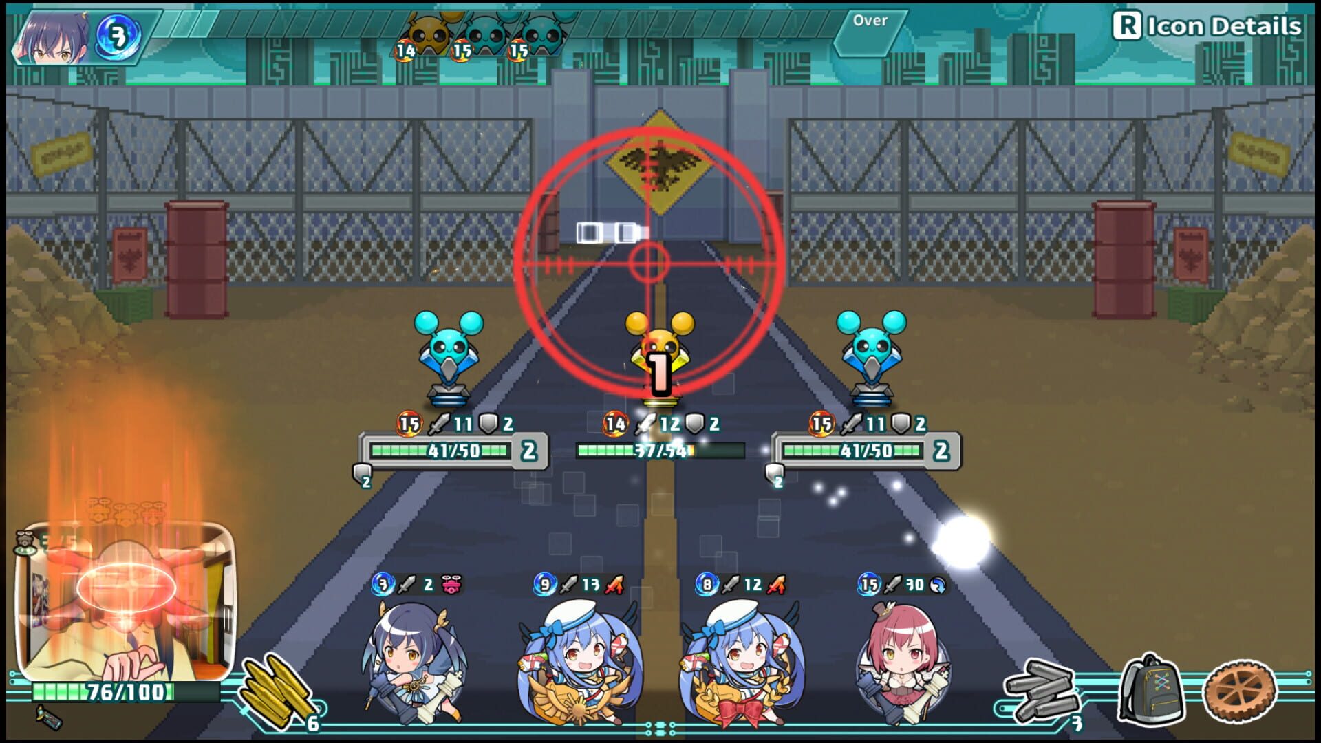 Screenshot for Super Bullet Break
