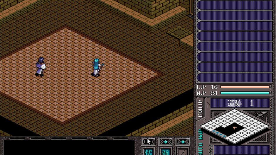 Screenshot for Brandish VT