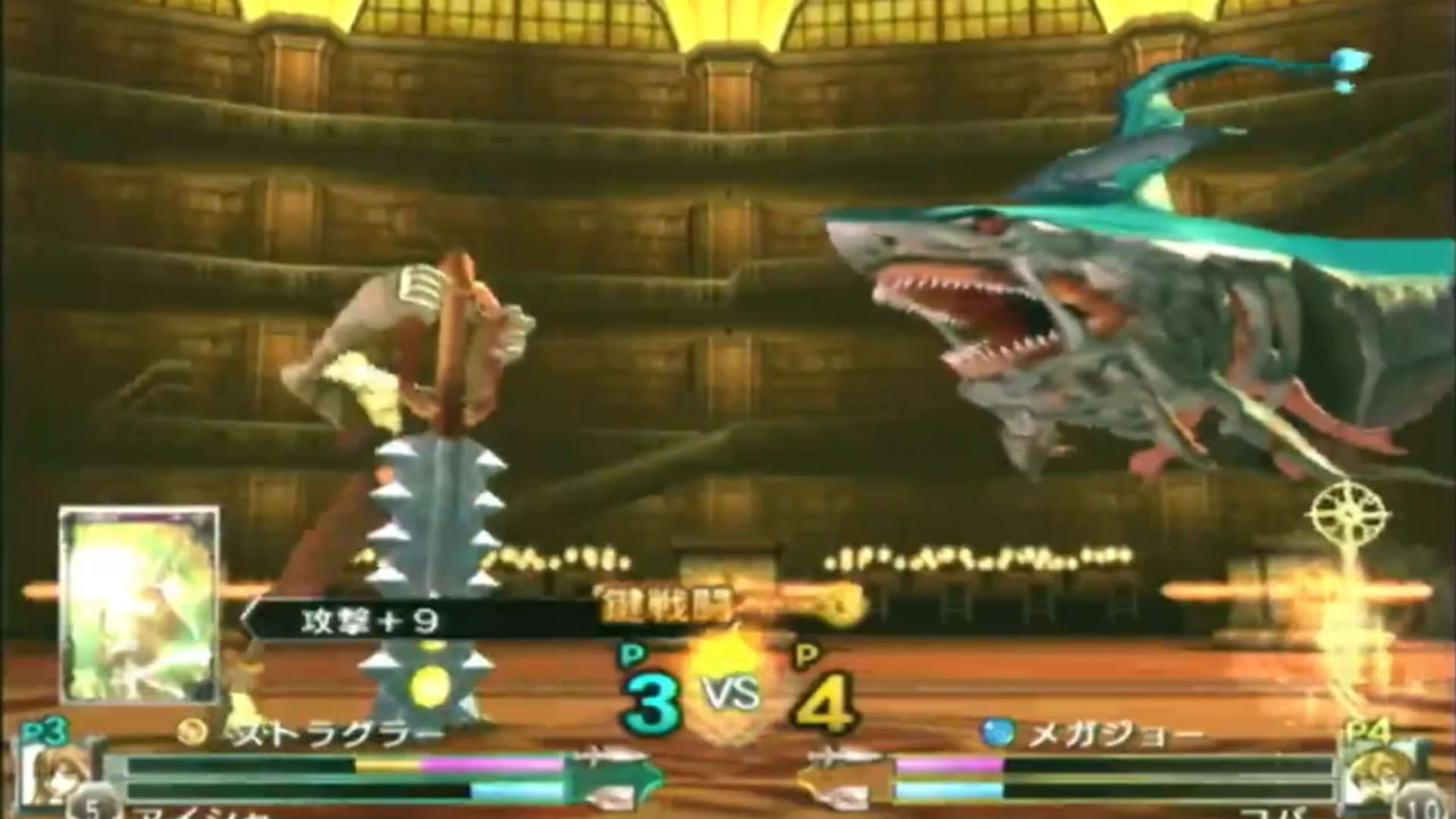 Screenshot for The Key of Avalon