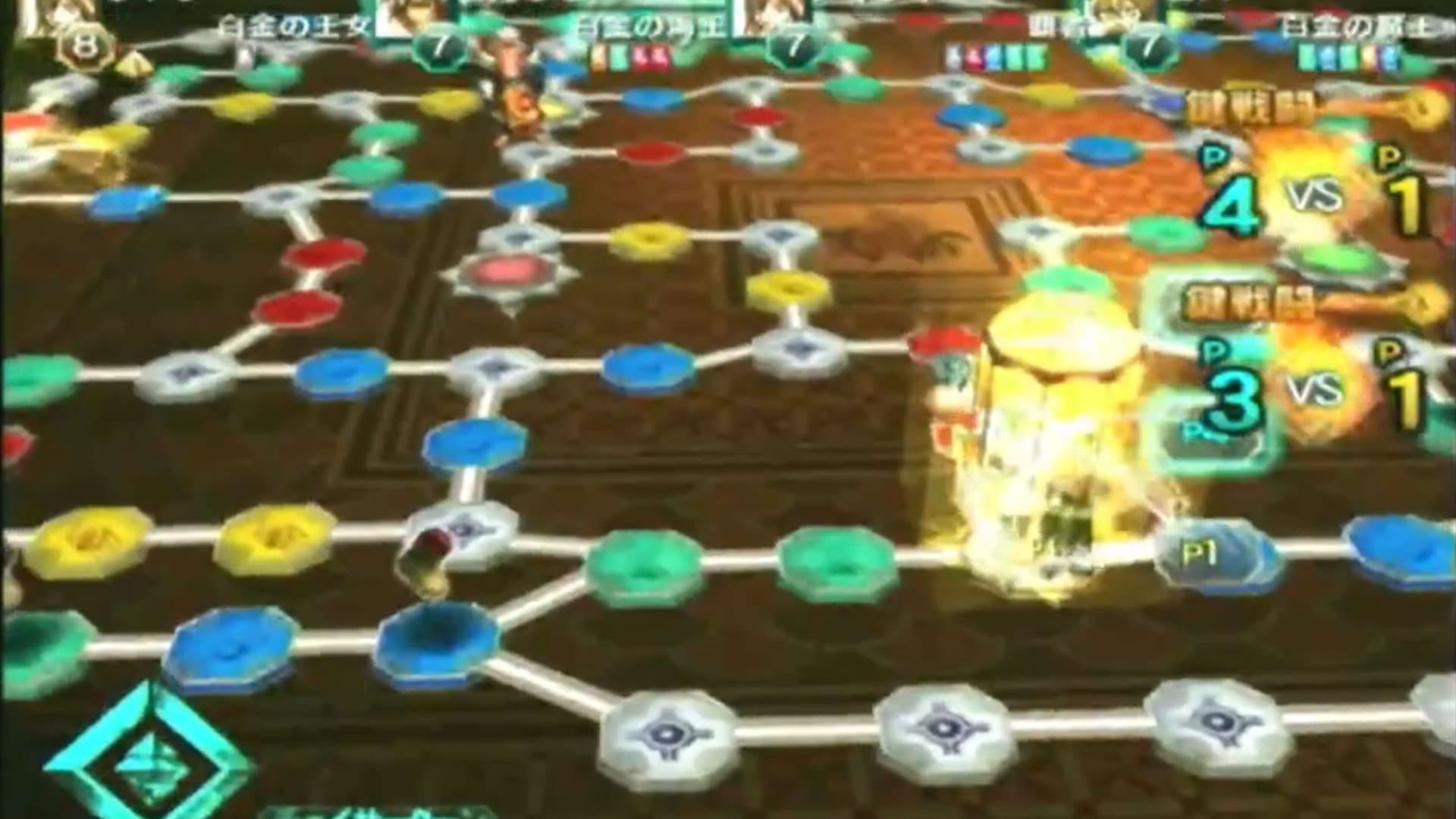 Screenshot for The Key of Avalon