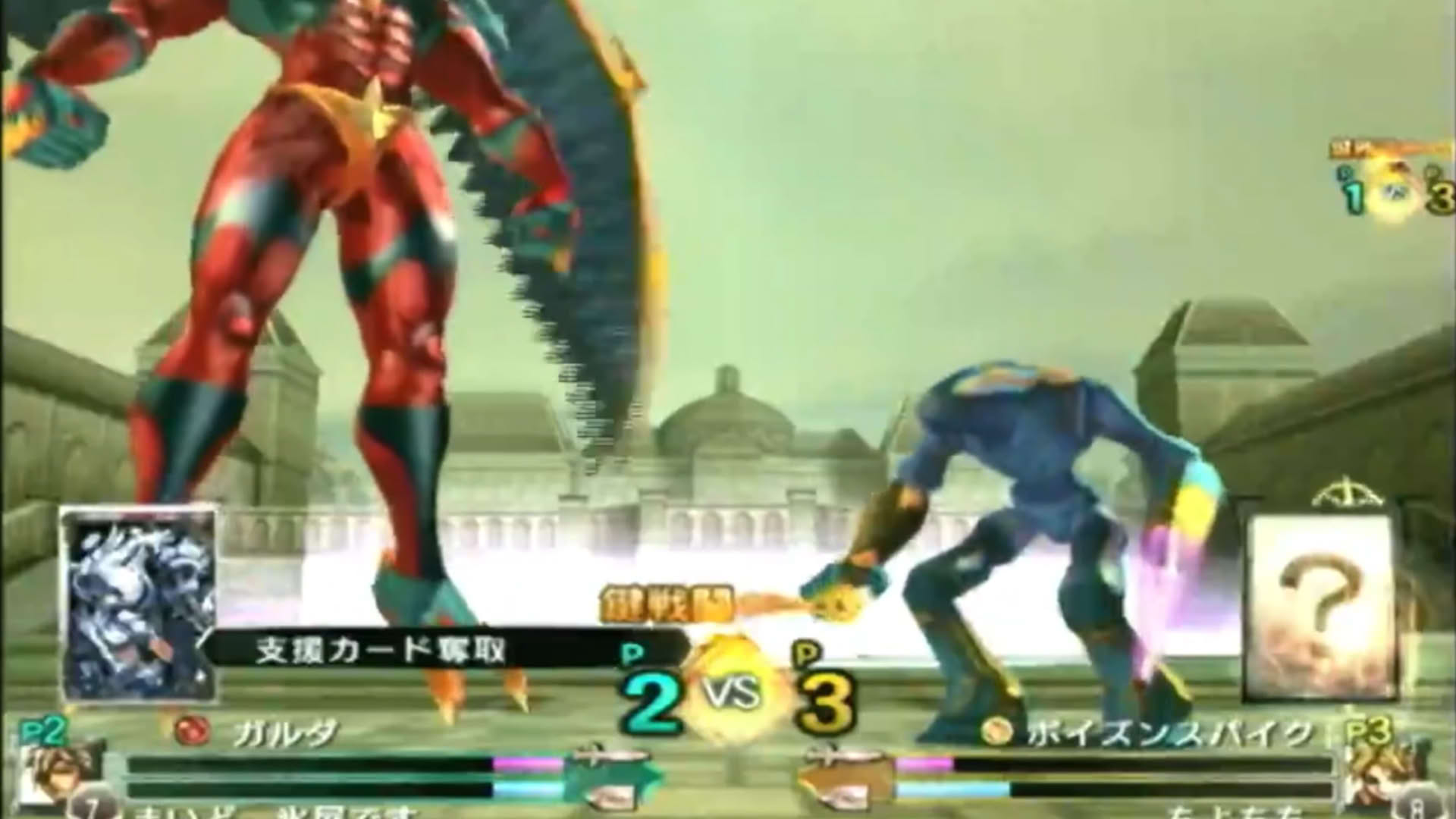 Screenshot for The Key of Avalon