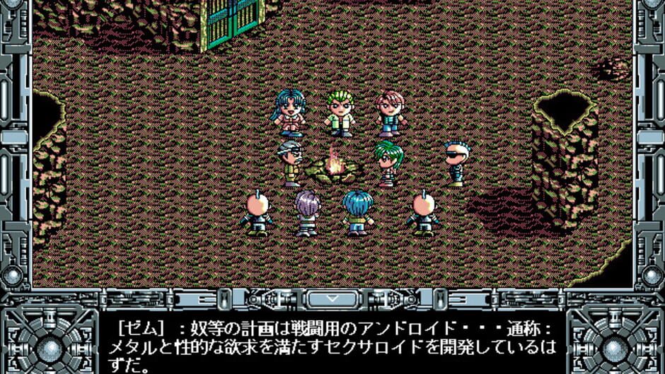 Screenshot for Metal Eye 2